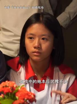 美朵达瓦