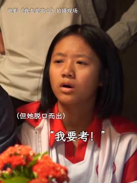 美朵达瓦