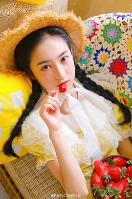 寇函嘉