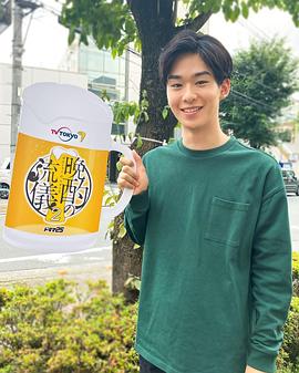 吉田晴登