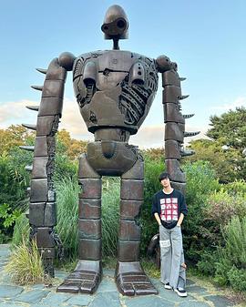 吉田晴登