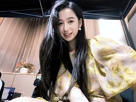 黄婷