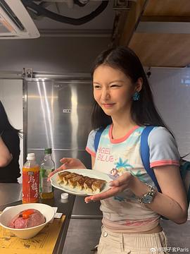 周子玄