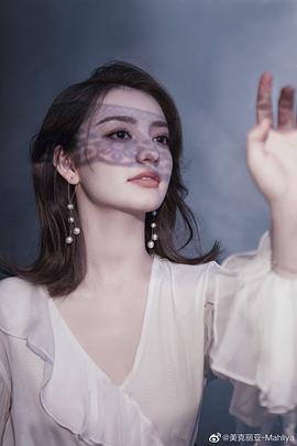 美克丽亚·麦吉丁