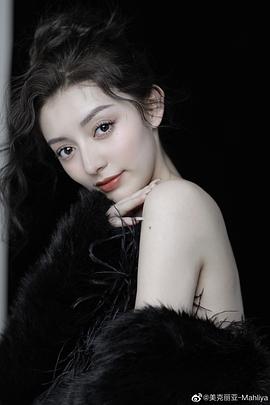 美克丽亚·麦吉丁