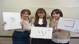 佳穂成美