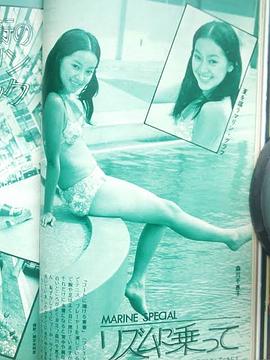 森川千惠子