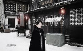 冯可莹