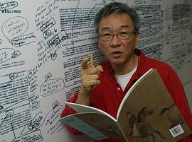 杨德昌