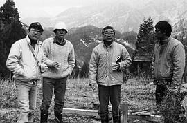 今村昌平