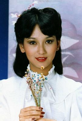 赵雅芝