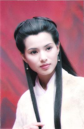 李若彤
