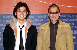 三池崇史
