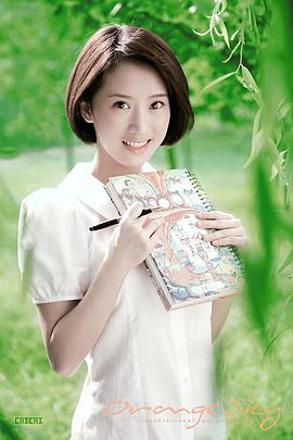 李念