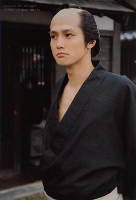 安藤政信