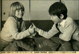 吉冈秀隆