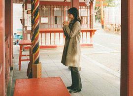 中村优子