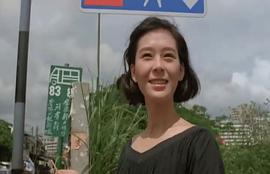 夏文汐