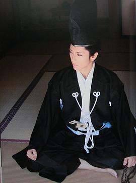 神威乐斗