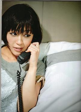 宇多田光