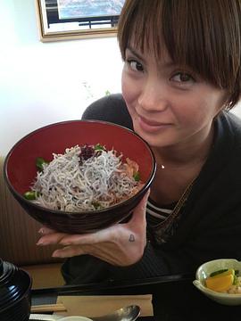今宿麻美