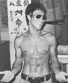 李小龙