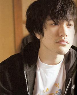 松山研一