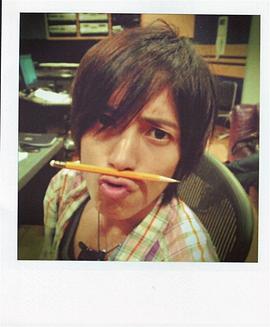 山下智久