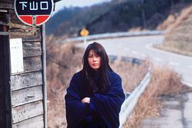 江角真纪子