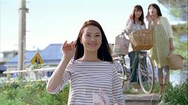 江角真纪子