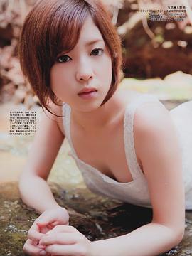 折山美由