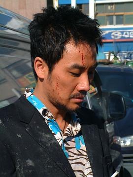 严泰雄
