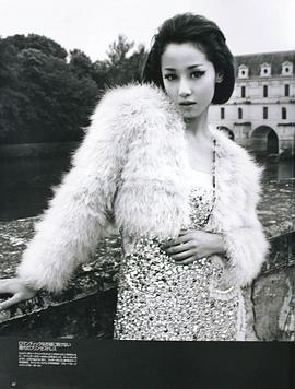 泽尻英龙华