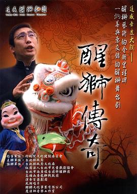 宋少卿