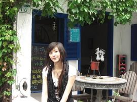 林逸欣