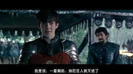 斯堪德·凯恩斯