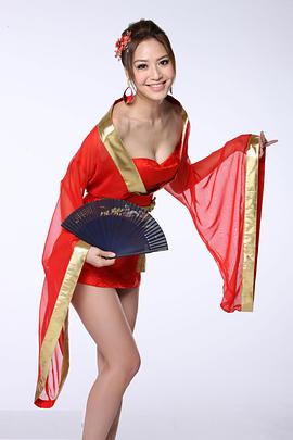 白歆惠