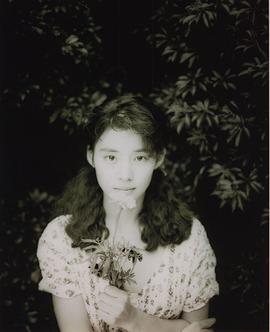 石田百合子
