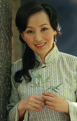 岳丽娜