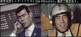 二瓶正也