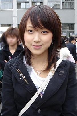 竹内由惠