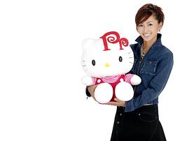 酒井法子