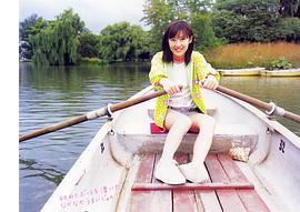 前田亚季