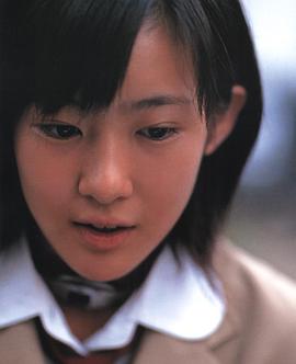 前田亚季