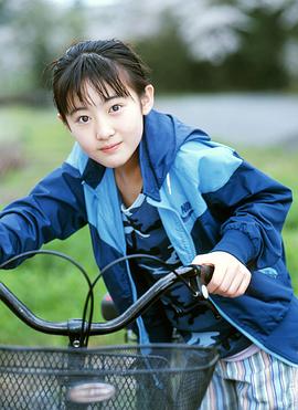 前田亚季