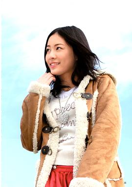 松井珠理奈