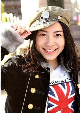松井珠理奈