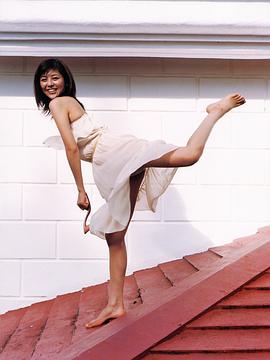 白石美帆