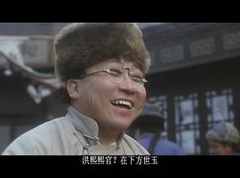 王晶