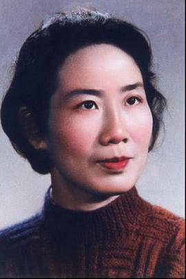 袁雪芬